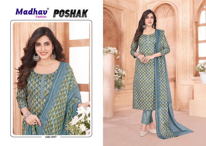 Poshak Vol 1 By Madhav Pure Cotton Printed Kurti With Bottom Dupatta Wholesale Price In Surat